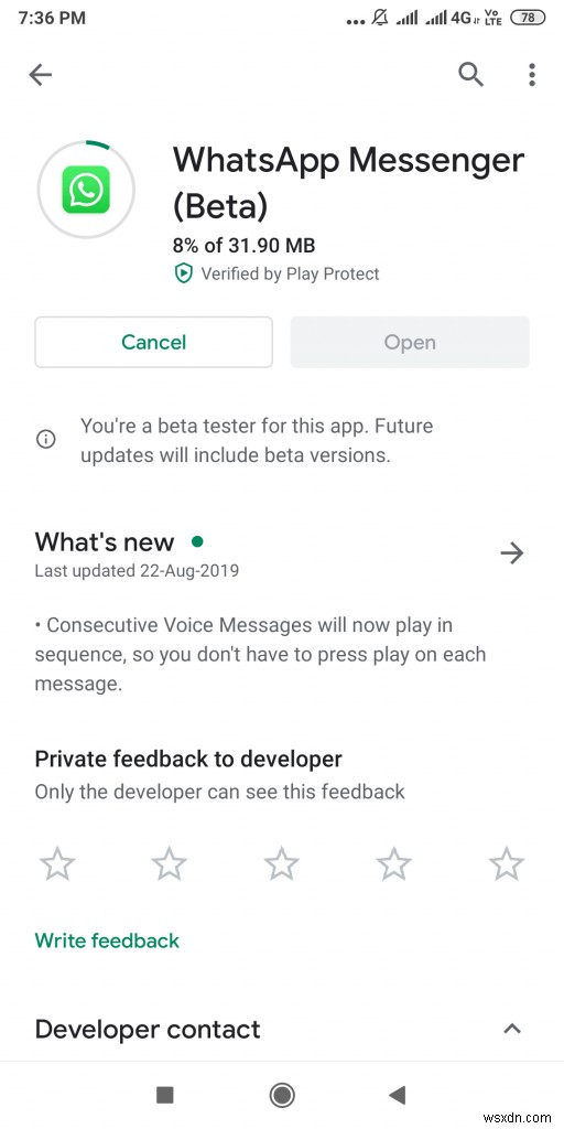 WhatsApp के Android बीटा प्रोग्राम में शामिल हों: चरण-दर-चरण गाइड