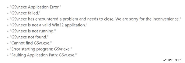 विंडोज 10 पर GSvr.exe हाई CPU उपयोग को हल करें