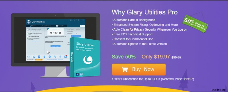 Glary Utilities 5 समीक्षा: विश्वसनीय उपकरणों के साथ अपने पीसी प्रदर्शन को बढ़ावा दें