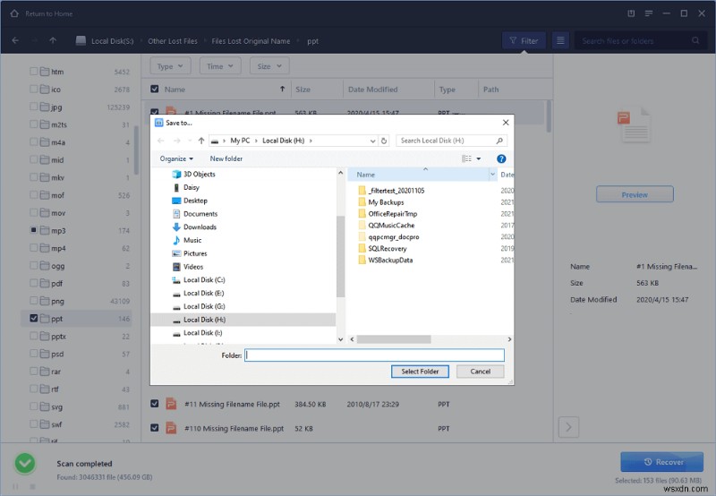RAW ड्राइव को NTFS में सुरक्षित रूप से बदलें और अपना सारा डेटा संरक्षित करें