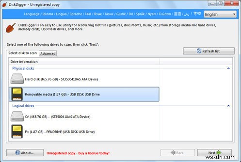 Windows पर डिलीट की गई फ़ाइलों को पुनर्प्राप्त करें: चरण-दर-चरण गाइड