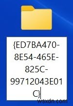 Windows 11 गॉड मोड अनलॉक करें: एक ही स्थान पर सभी सेटिंग्स तक पहुंचें