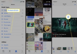 iPhone पर स्क्रीनशॉट कैसे हटाएं