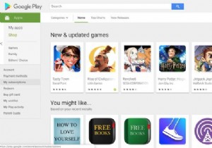 Google Play क्या है?