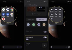 Android पर अपने ऐप्स का रंग कैसे बदलें