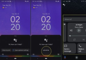 Google Assistant ड्राइविंग मोड कैसे शुरू करें