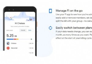 Google Fi क्या है और यह कैसे काम करता है?