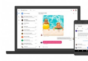 Google Voice को अपने निजी बाउंसर या रिसेप्शनिस्ट में बदलें