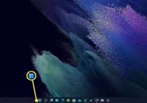 Windows 11 अपडेट को प्रगति पर कैसे रोकें