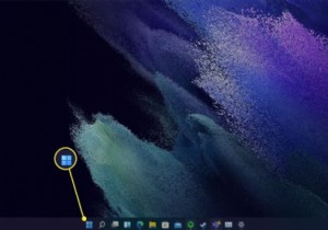 विंडोज 11 सिस्टम साउंड कैसे बदलें