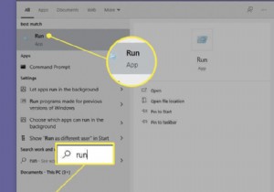 Windows 10 में समूह नीति संपादक को कैसे ढूंढें और उसका उपयोग कैसे करें