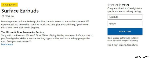 Microsoft Office और Microsoft Store सैन्य छूट कैसे प्राप्त करें