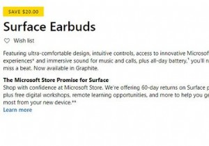 Microsoft Office और Microsoft Store सैन्य छूट कैसे प्राप्त करें