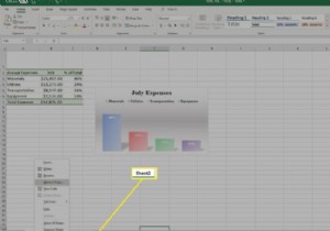 Excel में किसी शीट को कॉपी कैसे करें