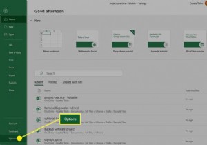 Excel में ट्रैक परिवर्तन का उपयोग कैसे करें