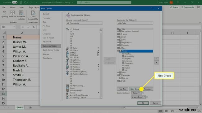 Excel में ट्रैक परिवर्तन का उपयोग कैसे करें