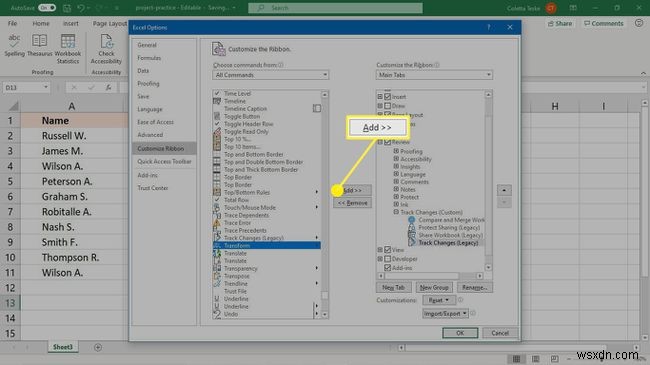 Excel में ट्रैक परिवर्तन का उपयोग कैसे करें