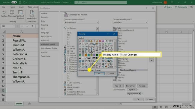 Excel में ट्रैक परिवर्तन का उपयोग कैसे करें