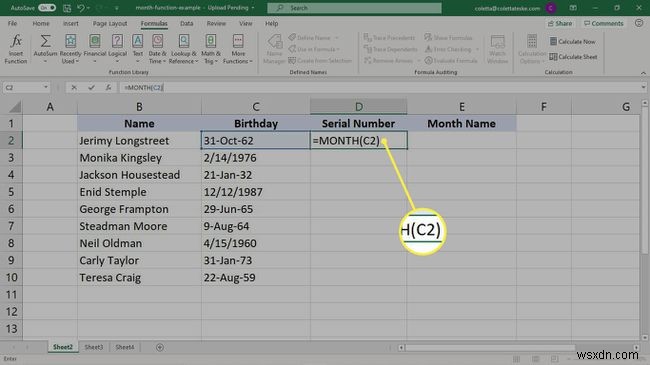 Excel में MONTH फॉर्मूला का उपयोग कैसे करें