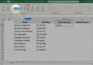 Excel में MONTH फॉर्मूला का उपयोग कैसे करें