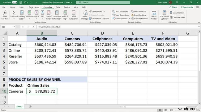 Excel HLOOKUP फंक्शन का उपयोग कैसे करें