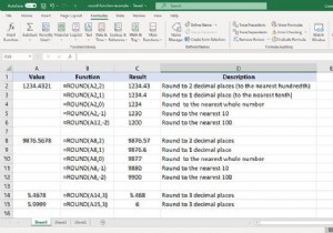 Excel में राउंड फंक्शन का उपयोग कैसे करें
