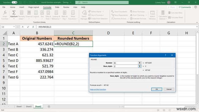 Excel में राउंड फंक्शन का उपयोग कैसे करें