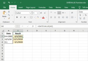 एक्सेल DATEVALUE फ़ंक्शन का उपयोग कैसे करें