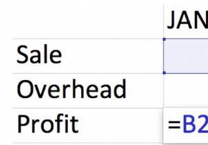 एक्सेल में सूत्र क्या हैं और मैं उनका उपयोग कैसे करूं?