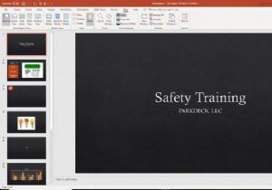 PowerPoints स्लाइड ट्रांजिशन विकल्पों का अधिकतम लाभ उठाएं