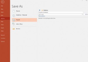 PowerPoint प्रस्तुतियों को PDF फ़ाइलों के रूप में कैसे सहेजें