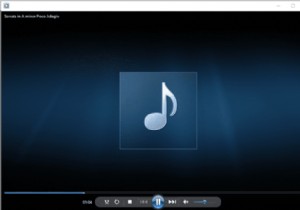 WMA फाइल क्या है?