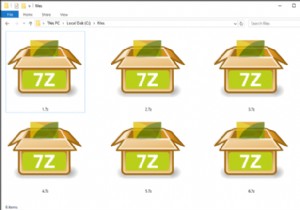 7Z फाइल क्या है?