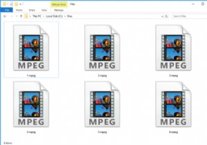 एमपीईजी फाइल क्या है?