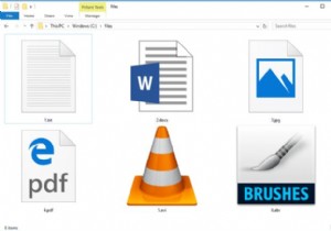 फ़ाइल एक्सटेंशन क्या है?