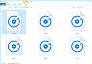 WAV और WAVE फ़ाइलें क्या हैं?
