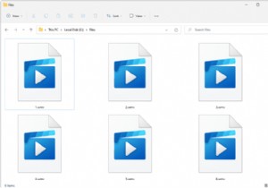 WMV फाइल क्या है?
