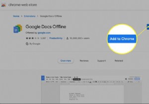 Google डिस्क का ऑफ़लाइन उपयोग कैसे करें