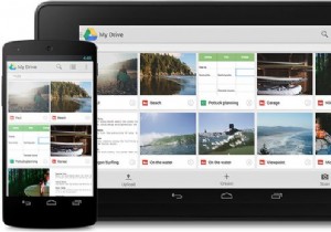 Google डिस्क क्या है?