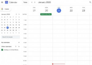 Google कैलेंडर में किसी भी तारीख पर तुरंत कैसे जाएं