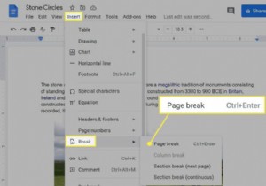 Google डॉक्स पेज ब्रेक का उपयोग कैसे करें