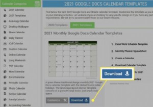 Google डॉक्स में कैलेंडर टेम्प्लेट का उपयोग कैसे करें