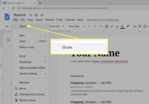 Google दस्तावेज़ को साझा कैसे करें