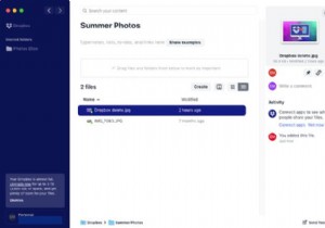 ड्रॉपबॉक्स से फ़ाइलें कैसे हटाएं