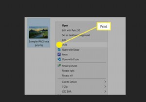 PNG को PDF में कैसे बदलें