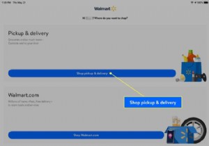 Walmart किराना ऐप का उपयोग कैसे करें