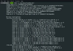लिनक्स में ldd कमांड का उपयोग करना