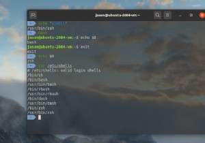 लिनक्स शेल का उपयोग कैसे करें