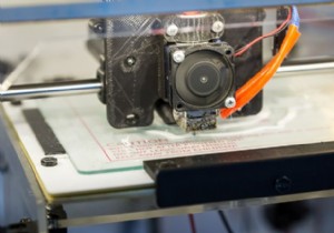 3D प्रिंटर एक्सट्रूडर नोजल को कैसे खोलना है
