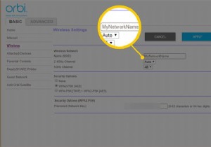 सेवा सेट पहचानकर्ता (SSID) क्या है?